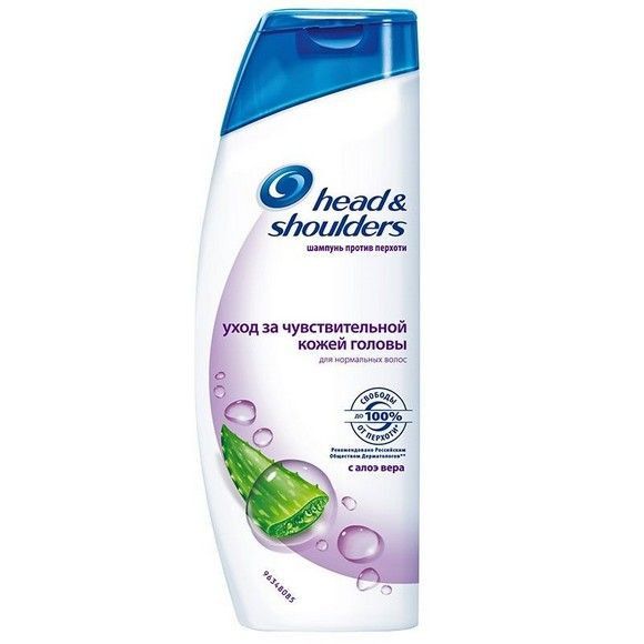 Шмппрперх sensitive Head and shoulders от перхоти для нормальных волос, 200 мл