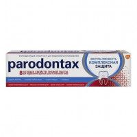 Зубная паста Paradontax, 75 мл