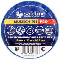 Изолента Safe Line