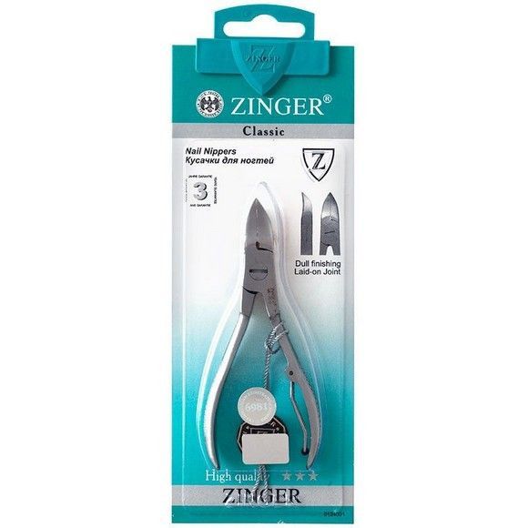Кусачки педикюрные Zinger