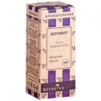 Эфирное масло Botanika «Бергамот», 5 г