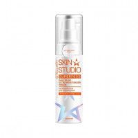 Крем дневной «Сияние кожи» Stellary skin studio Superfood, 50 мл