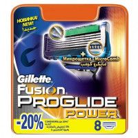 Кассета для станка Gillette Fusion Proglide Power, 8 шт