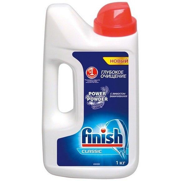 Порошок для посудомоечных машин Finish, 1.0 кг