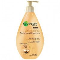 Молочко Garnier увлажняющий, 250 г