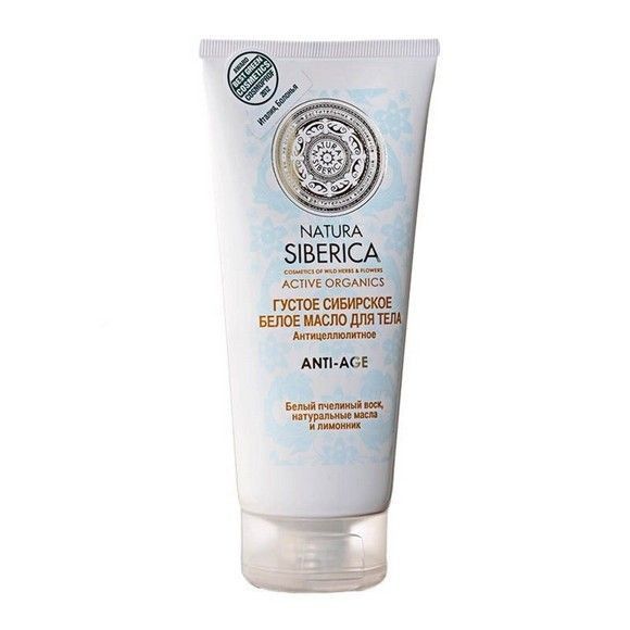 Масло для тела Natura Siberica Anti-Age, 200мл