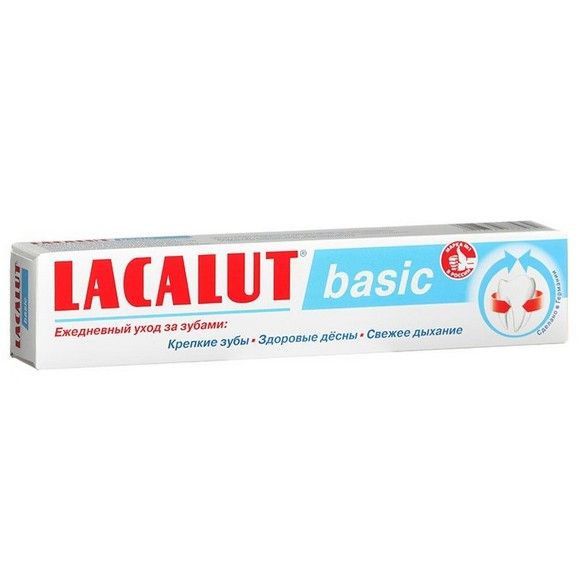 Зубная паста Lacalut, 75 г