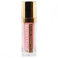 Блеск для губ Stellary Lipgloss lip volumizer тон 01, 4 мл
