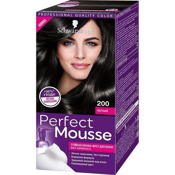 Краска для волос Perfect mousse 200 черный