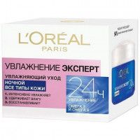 Крем ночной Loreal увлажняющий, 50 г универсальный
