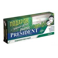Зубная паста и щетка President лечебно-профилактические, 75 г