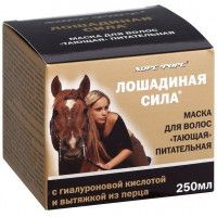 Маска для волос Лошадиная сила питание/сила для всех типов волос, 250 мл