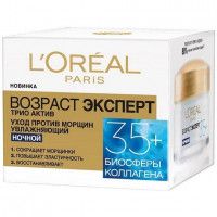 Крем ночной Loreal Дерма экспертиз антивозрастной эффект, 50 г, 35+,
