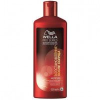 Шмпунь Wella pro series Repair восстановление, 500 мл