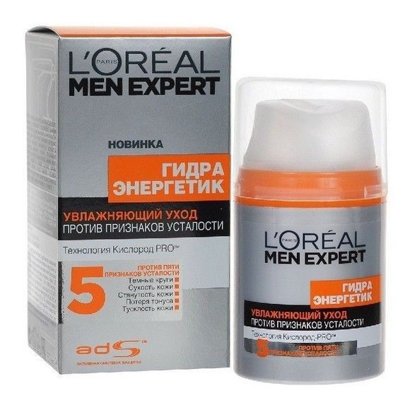 Увлажн. уход д/муж Loreal Мэн эксперт увлажняющий 50 г