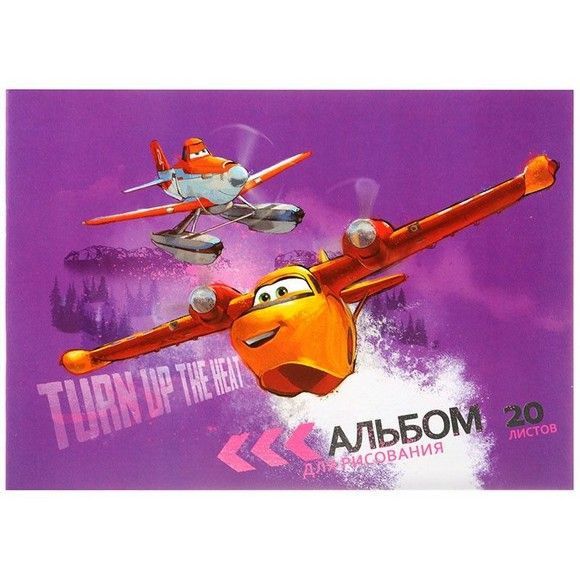 Балтик,