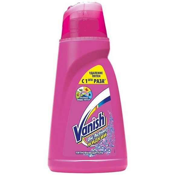 Пятновыводитель жидкость Vanish для белого и светлого/для цветного, 1.0 кг