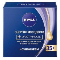 Крем Nivea «Энергия Молодости» ночной 35+, 50 мл