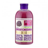 Гель для душа Organic Shop «Ежевика», 500мл