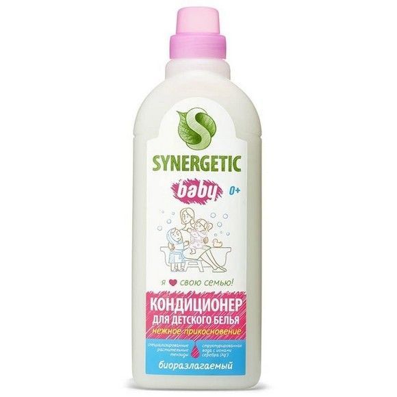 Кондиционер для белья Synergetic, 1.0 л