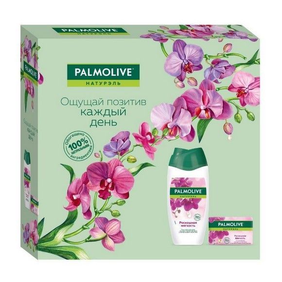Подарочный набор Palmolive Натурэль «Роскошная Мягкость»