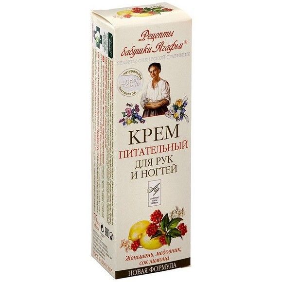 Крем +25% экстрактов Рецепты бабушки агафьи питание, 75 г