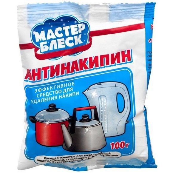 Средство для удаления накипи Мастер блеск, 100 мл