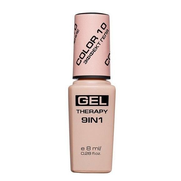 Лак для ногтей Stellary «Gel Therapy 9in1», тон 10