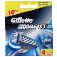 Кассета для станка Gillette Mach3 turbo мужской, 4 шт