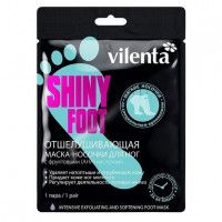 Маска-носочки для ног VILENTA «Отшелушивающая» Shiny Foot