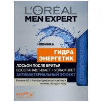 Лосьон после бритья Loreal Men Expert «Антибактериальный эффект», 100 мл