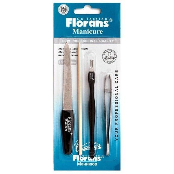 Набор для маникюра Florans, 4 предмета