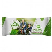 Влажные салфетки La fresh антибактериальные, 80 шт