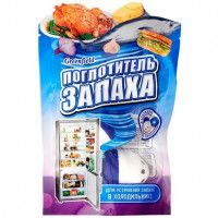 Поглотитель запаха для холодильника, 14 мл