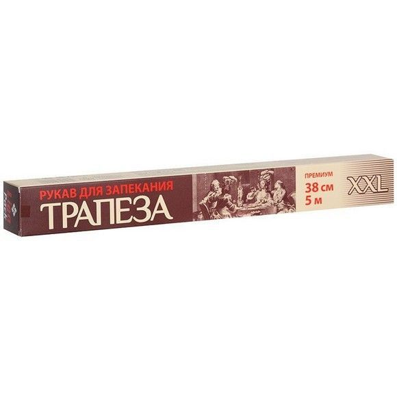 Рукав для запекания Лига пак