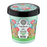 Скраб для тела Natura Siberica «Crazy Dessert» тонизирующий, 450мл
