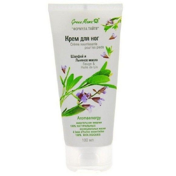 Крем "Шалфей и Льняное масло" GREEN MAMA Восстановление/Питание