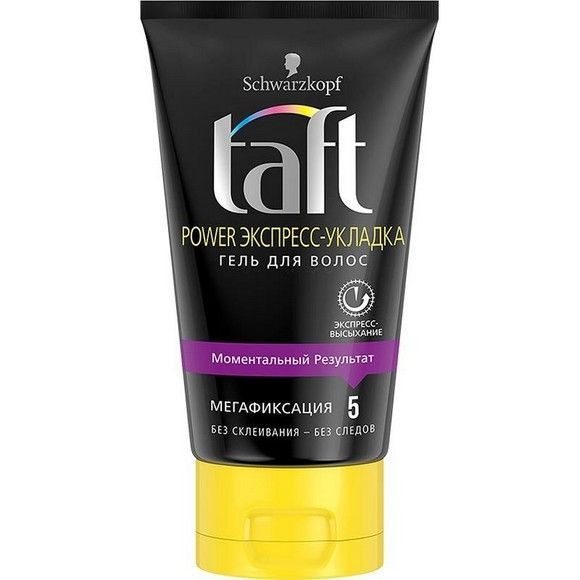 Гель для волос Taft Power «Экспресс-Укладка» мегафиксация, 150 мл