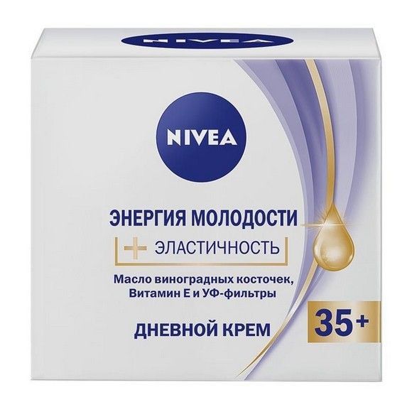 Крем Nivea «Энергия Молодости» дневной 35+, 50 мл