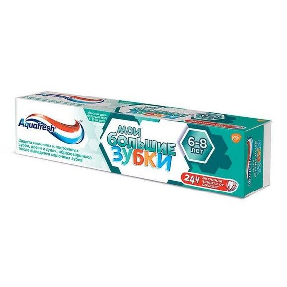 Зубная паста Aquafresh, 50 г