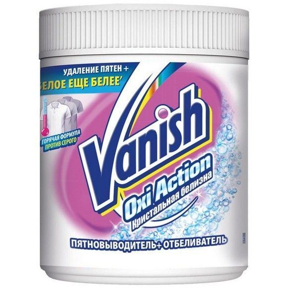 Пятновыводитель порошок Vanish для белого и светлого, 500 г