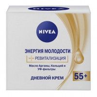Крем Nivea «Энергия Молодости» дневной 55+, 50 мл