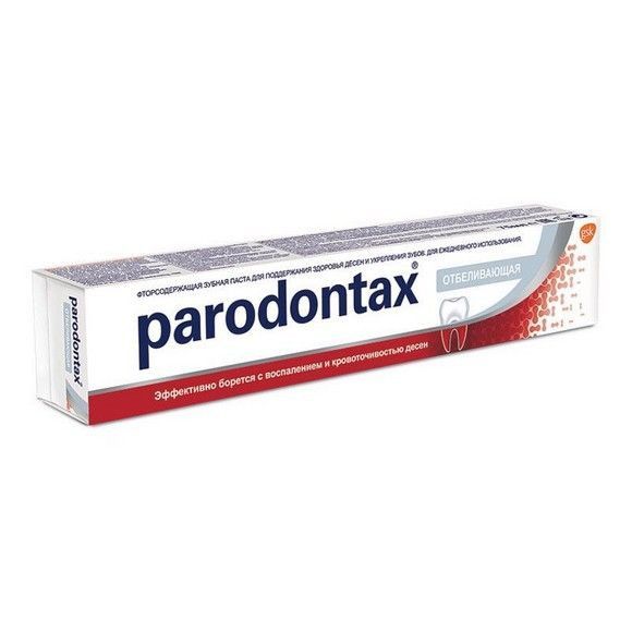 Зубная паста & Parodontax «Бережное отбеливание», 75 мл