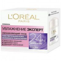Крем для чувств. кожи Loreal Трио актив увлажняющий, 50 г