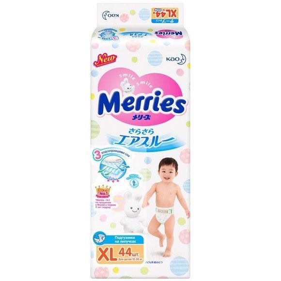 Merries, 6, 44 шт
