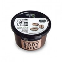 Скраб для тела Organic Shop «Бразильский кофе», 250мл