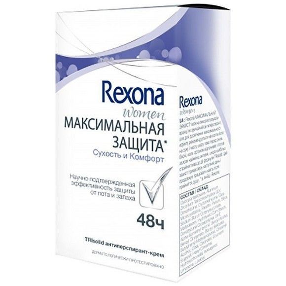 Антиперсперант-крем крем женский Rexona, 45 г