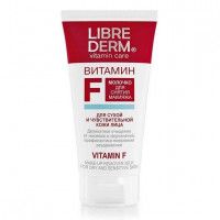 Молочко для снятия макияжа Librederm, 150 мл