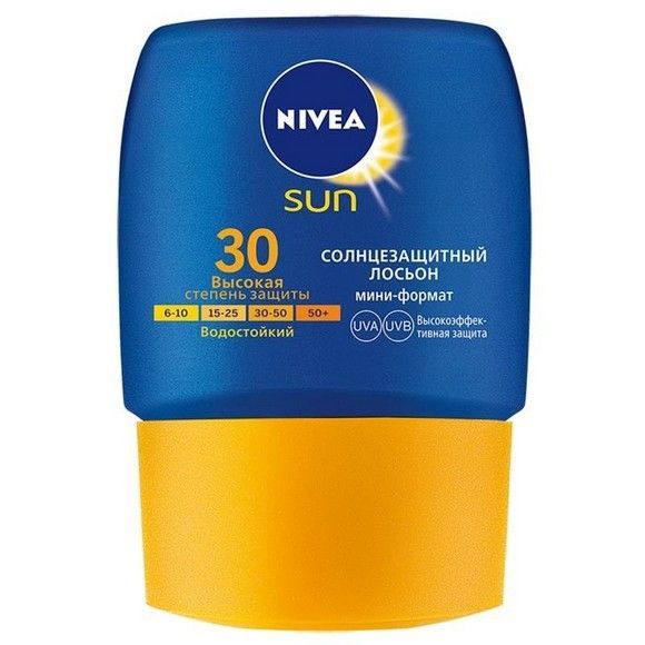 Мини-лосьон Nivea Sun, 50 мл