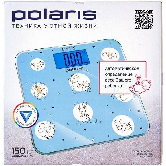 Весы электронные pws 1527dg электронные